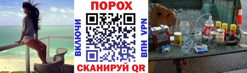 блэк спрут рабочий сайт  площадка формула  Амфетамин 98%  Кондрово 