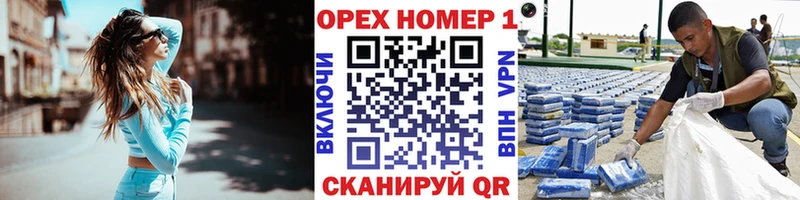 продажа наркотиков Кондрово COCAIN VHQ