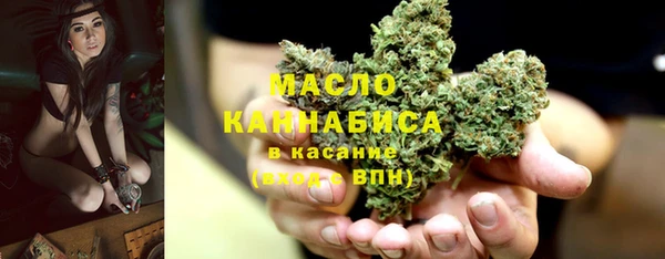 MESCALINE Баксан