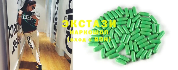 MESCALINE Баксан