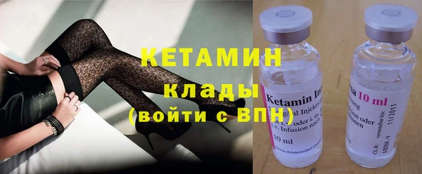 PSILOCYBIN Балабаново