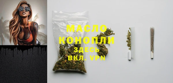 дмт Приозерск