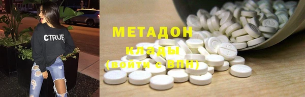 MESCALINE Баксан