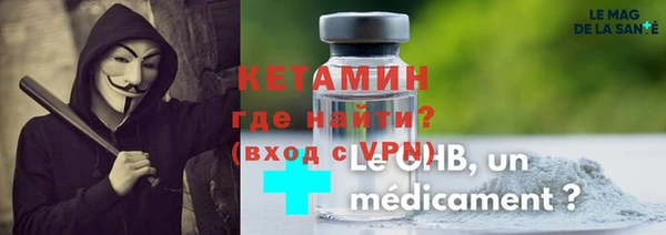 MESCALINE Баксан