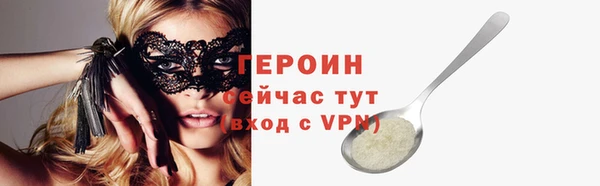 таблы Пролетарск