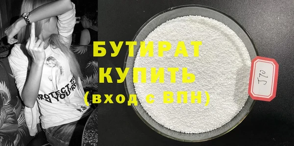 MESCALINE Баксан