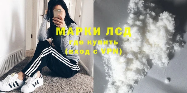 MESCALINE Баксан