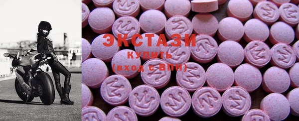 PSILOCYBIN Балабаново