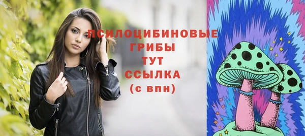 MESCALINE Баксан