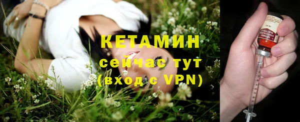 PSILOCYBIN Балабаново