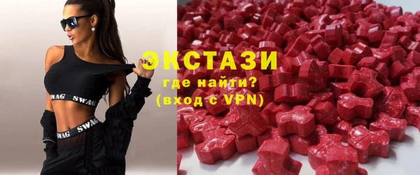 бутик Балахна