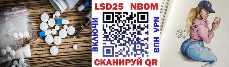 Лсд 25 экстази ecstasy  где можно купить наркотик  Кондрово 