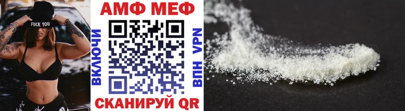 Метамфетамин витя  где можно купить наркотик  Кондрово 