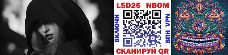маркетплейс клад  Кондрово  Наркотические марки 1,5мг 